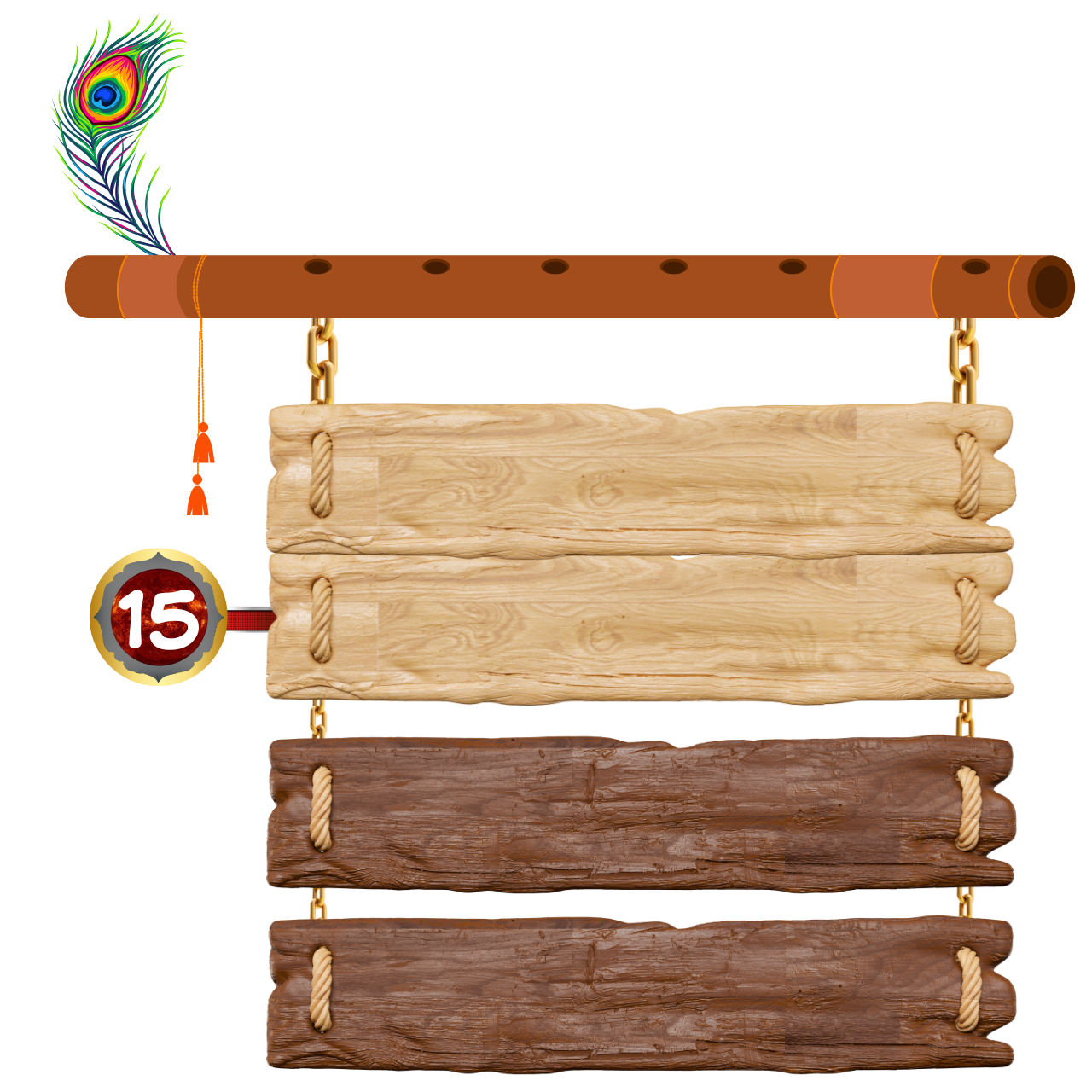 Sant Saral Gita Adhyaya 15