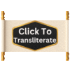 Transliterate